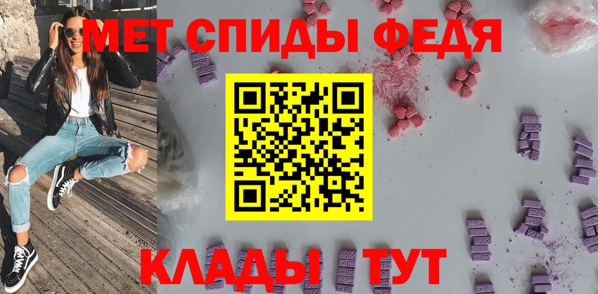 АМФ VHQ Верхняя Пышма