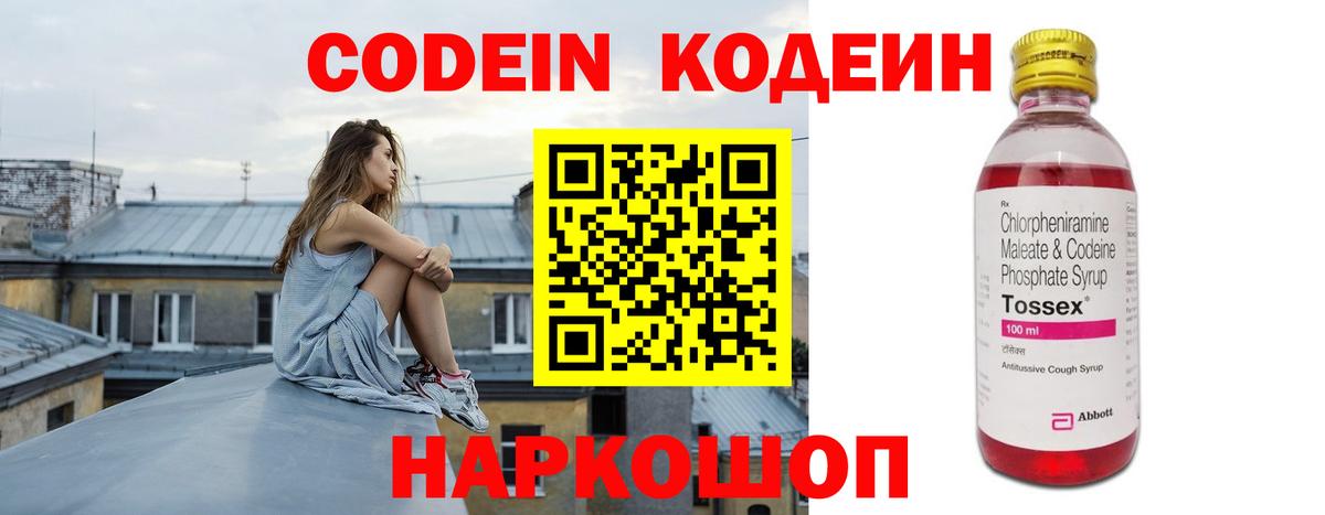 Экстази Верхняя Пышма