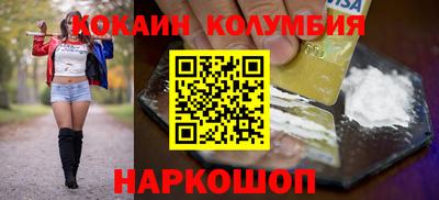MDMA Белорецк