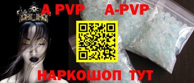 MDMA Белорецк
