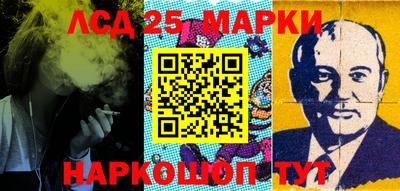 MDMA Белорецк