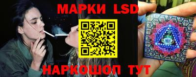 MDMA Белорецк
