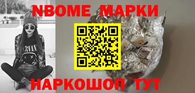MDMA Белорецк