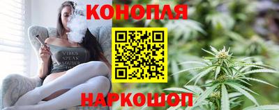 MDMA Белорецк