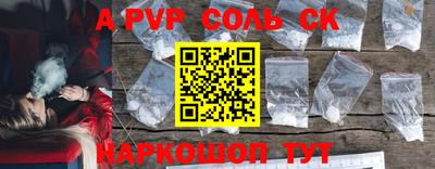 MDMA Белорецк