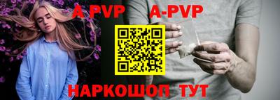MDMA Белорецк