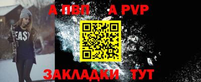 MDMA Белорецк