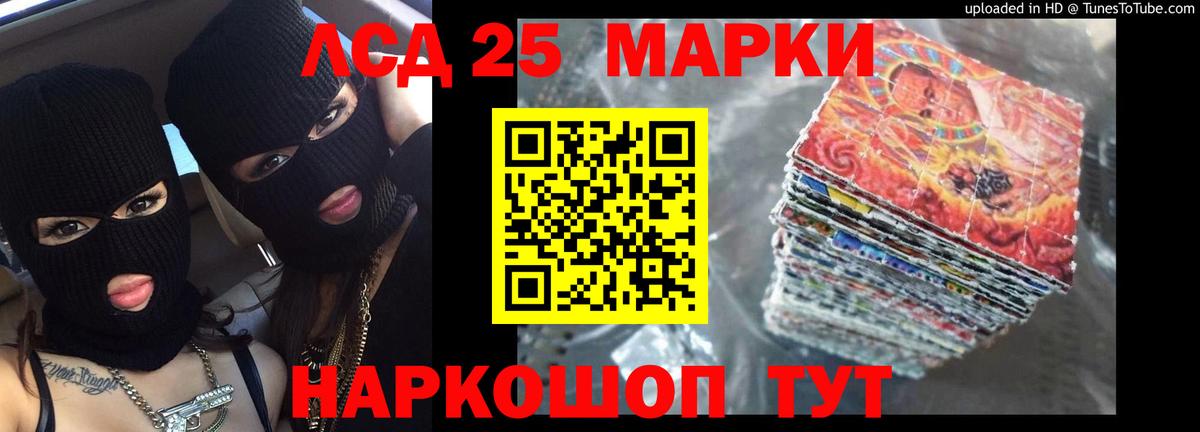 Верхняя Пышма  LSD-25 экстази ecstasy  Вход с VPN  Лсд 25 экстази кислота 